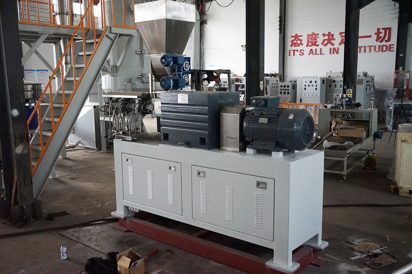 Coupling Compound Food Processing Twin Screw Extruder
