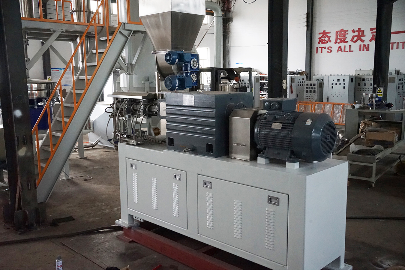 Parallel Compound Food Processing Twin Screw Extruder